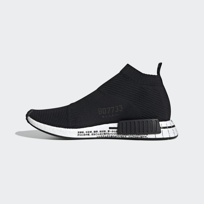 adidas NMD CS1 PK Timeline Black BD7733 Grailify